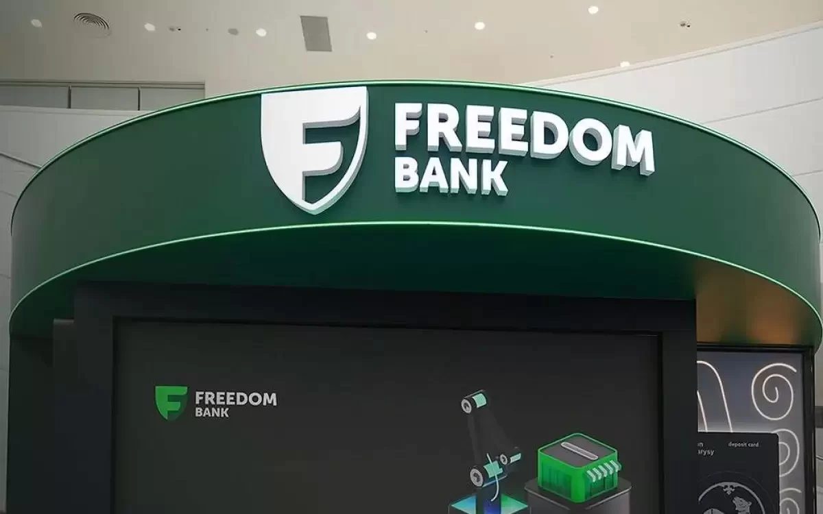 Депозит на 3 месяца стал выгоднее годового: новые ставки Freedom Bank
