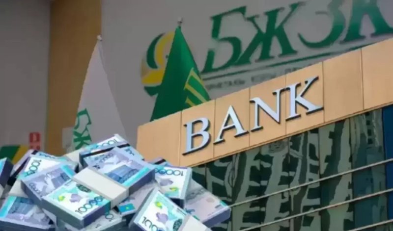 Казахстанцам придется выбирать, как рисковать пенсией
