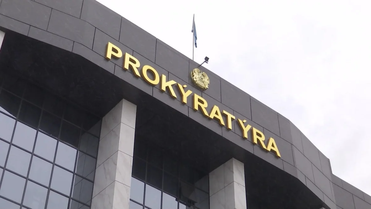 Бас прокуратура Құрылтай сайлауына қатысты үндеу жариялады