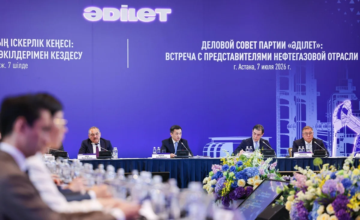 Новые производства вместо сырьевой зависимости: эксперты обсудили развитие нефтегазовой отрасли на площадке партии «Әділет»