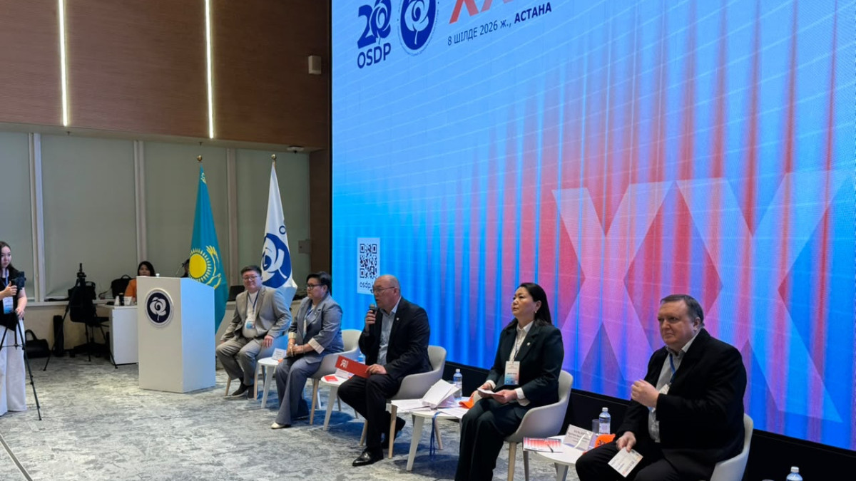 ЖСДП Құрылтай сайлауына 33 кандидат ұсынды