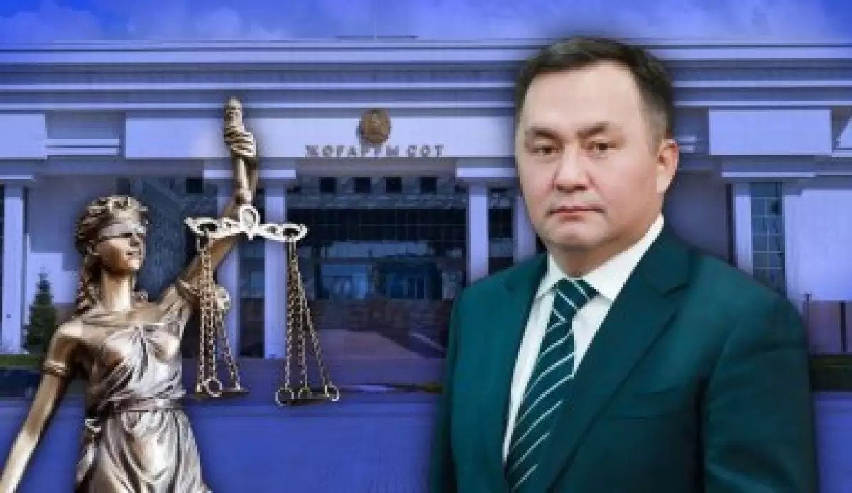Тоқаев Асламбек Жоғарғы сот төрағасын өз орнында қалдырды