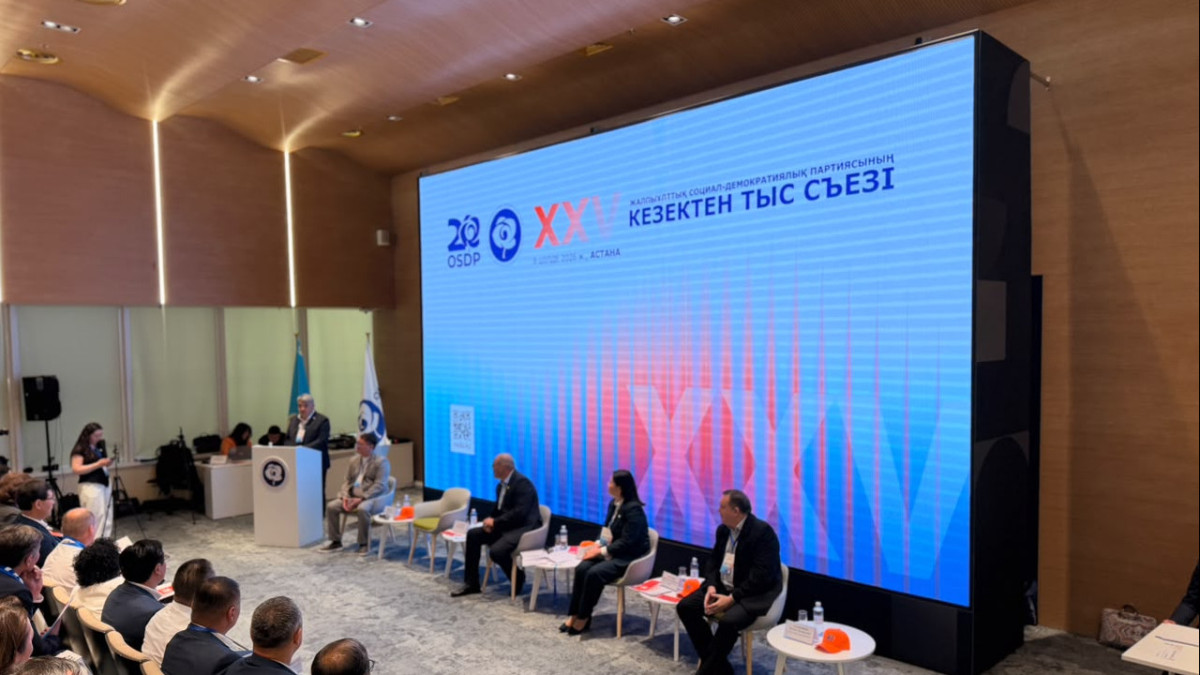 ОСДП назвала своих кандидатов на выборы в Курултай