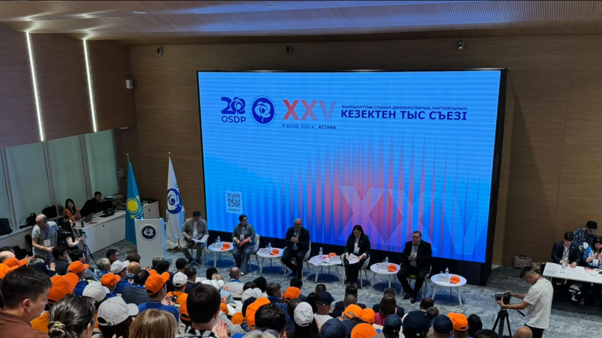 ЖСДП ауыл шаруашылығы жерлерін тек мемлекеттік меншікте қалдыруды ұсынды