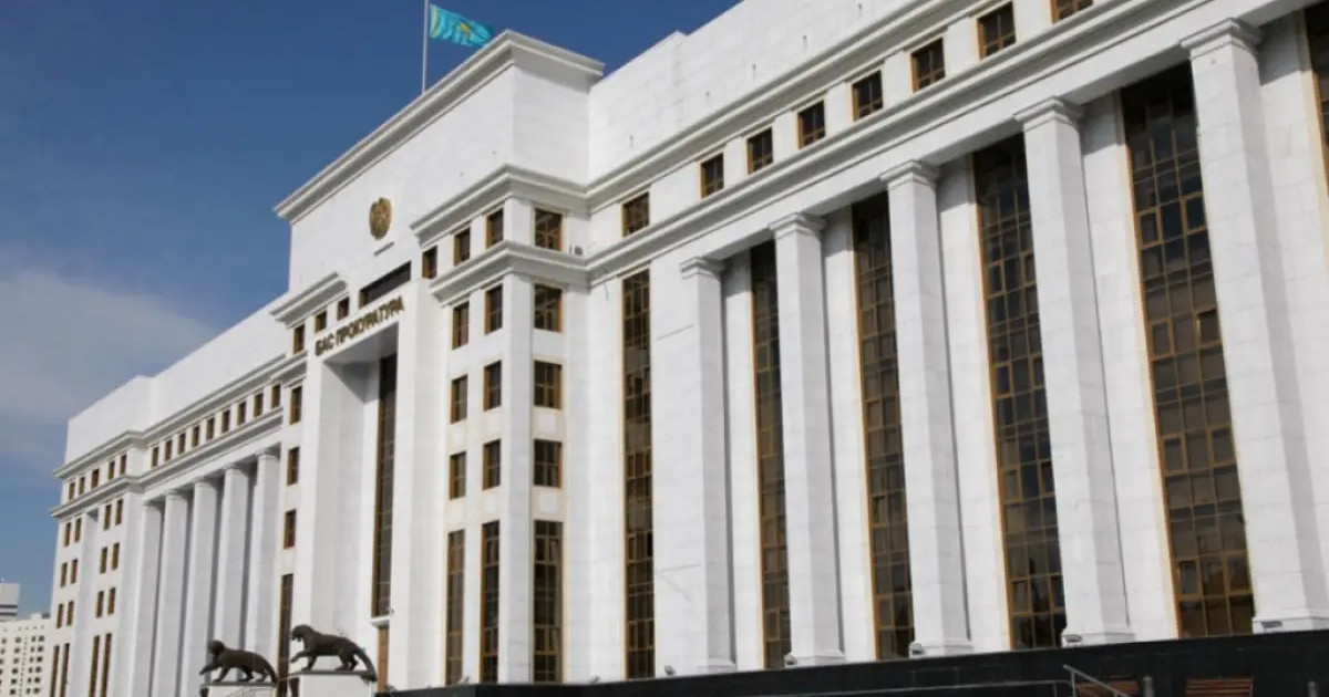  Бас прокуратура Құрылтай сайлауына байланысты үндеу жасады 