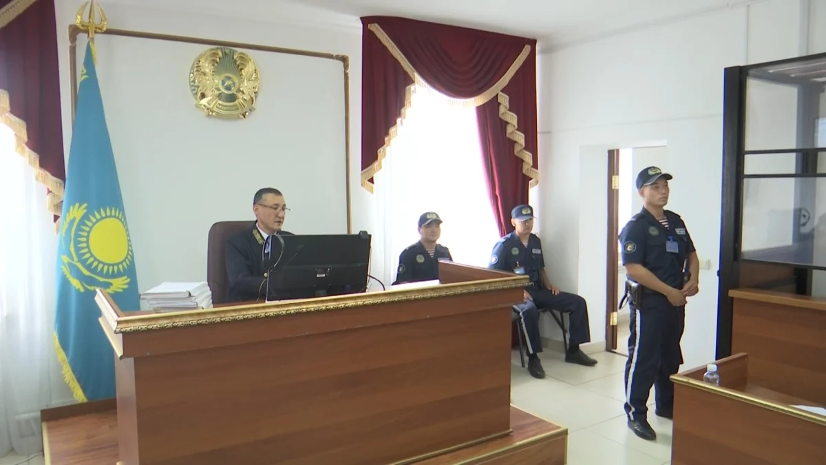 Смертельный конфликт и сумка с телом: в Актобе проходит громкий судебный процесс