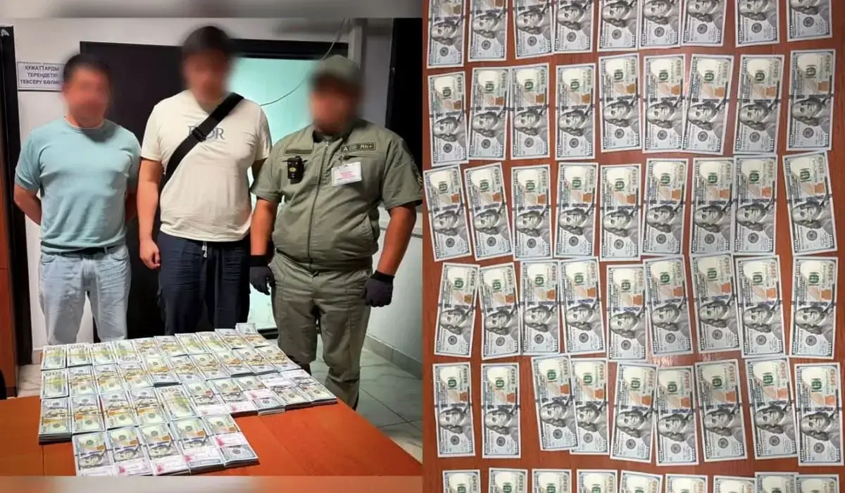ҰҚК: Қазақстаннан 10 мың доллардан артық қолма-қол ақша алып шығуға болмайды