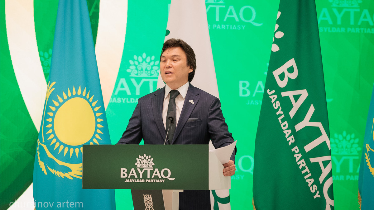 «Байтақ» партиясы: Жаңа Конституция – саяси жүйені ауқымды жаңартудың негізі