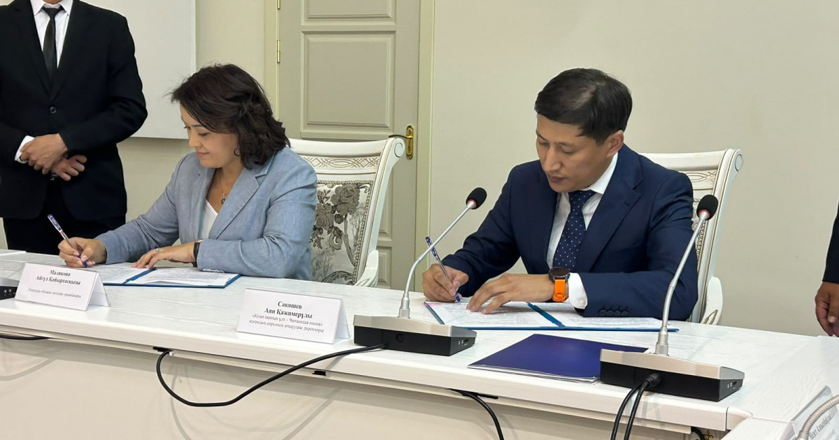   Қазақстанның кітап оқитын картасы кеңейе түсті: «Кітап оқитын ұлт» жобасына үш өңір қосылды   
