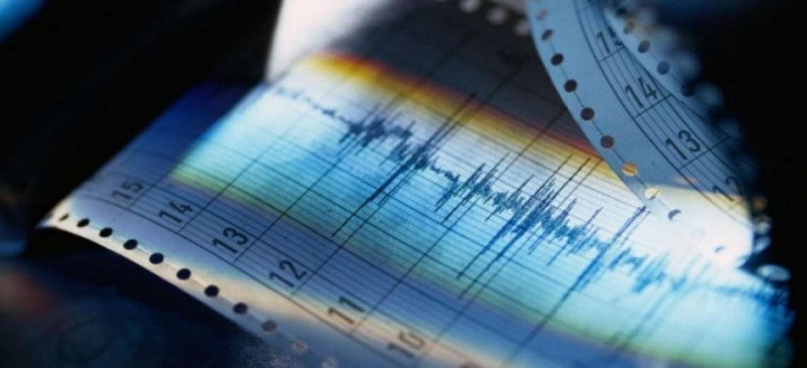 Магнитудасы 4,5: Жамбыл облысында жер сілкінді