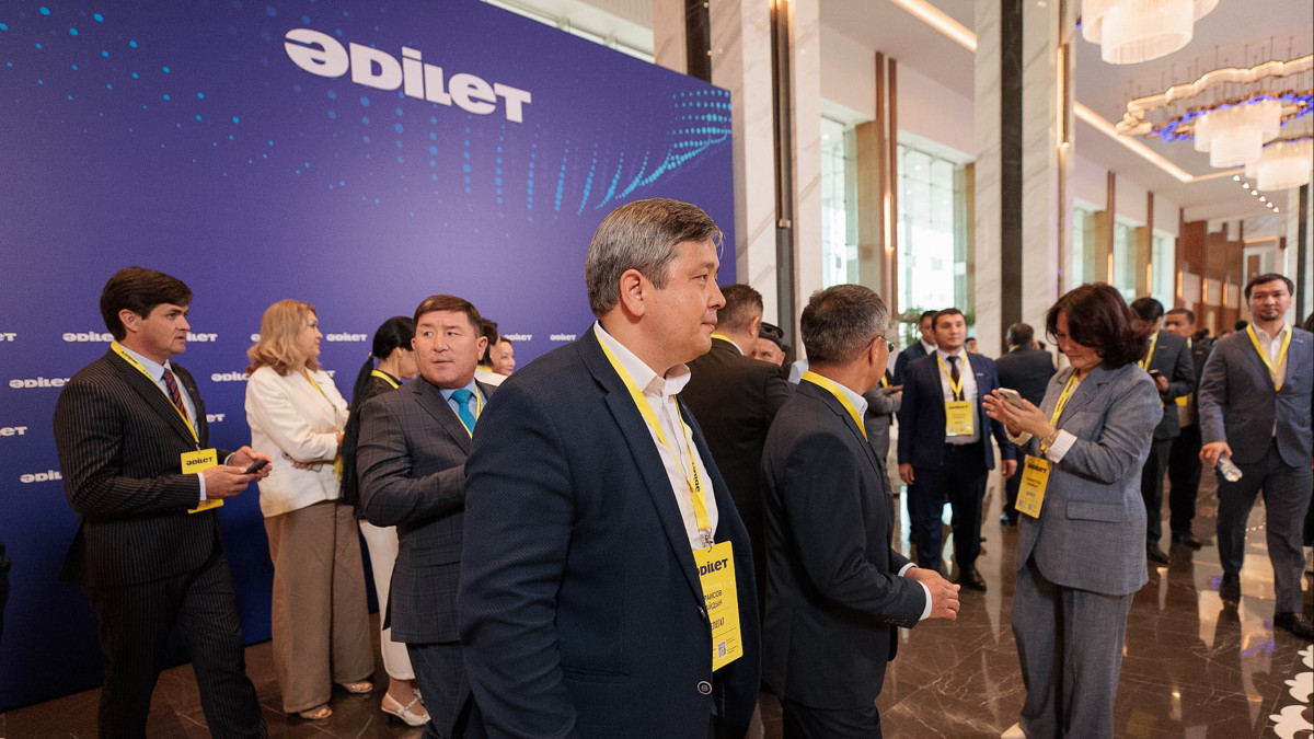 Астанада «Әділет» партиясының кезектен тыс III съезі басталды
