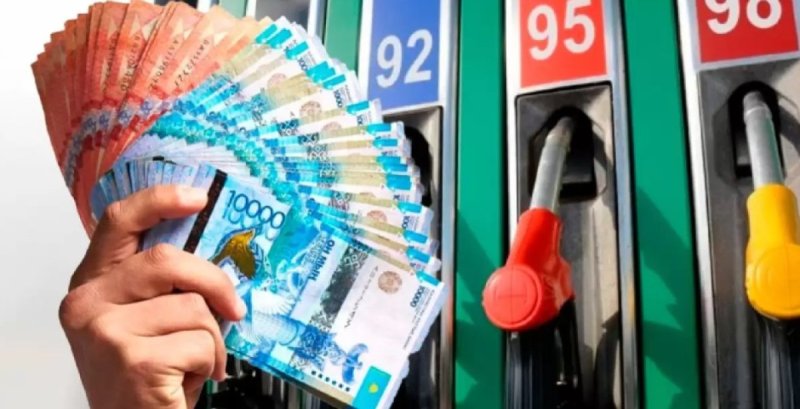 Цены на бензин в Казахстане стали расти в четыре раза быстрее