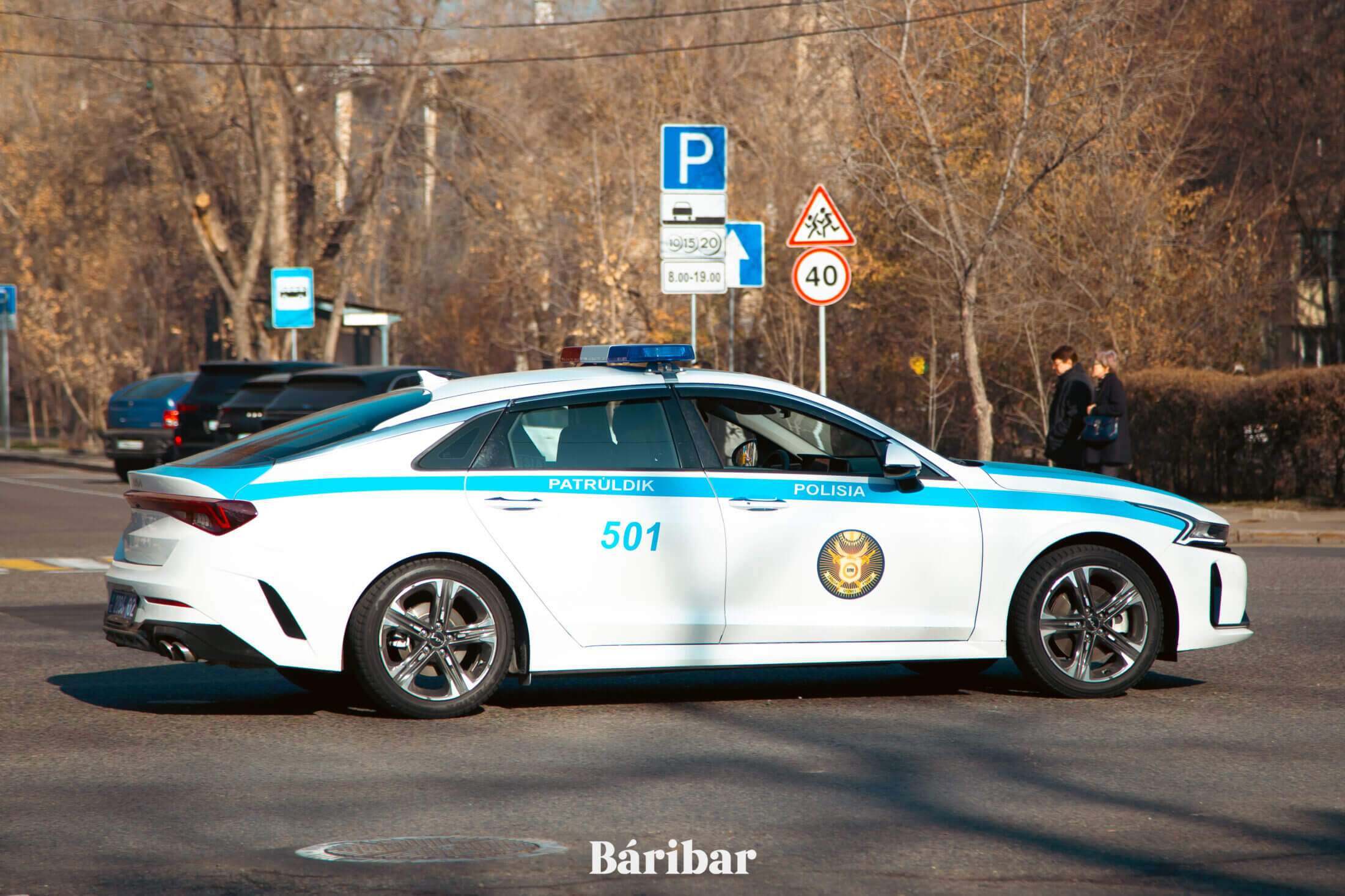 Маңғыстау облысында атыс болып, 2 адам зардап шекті