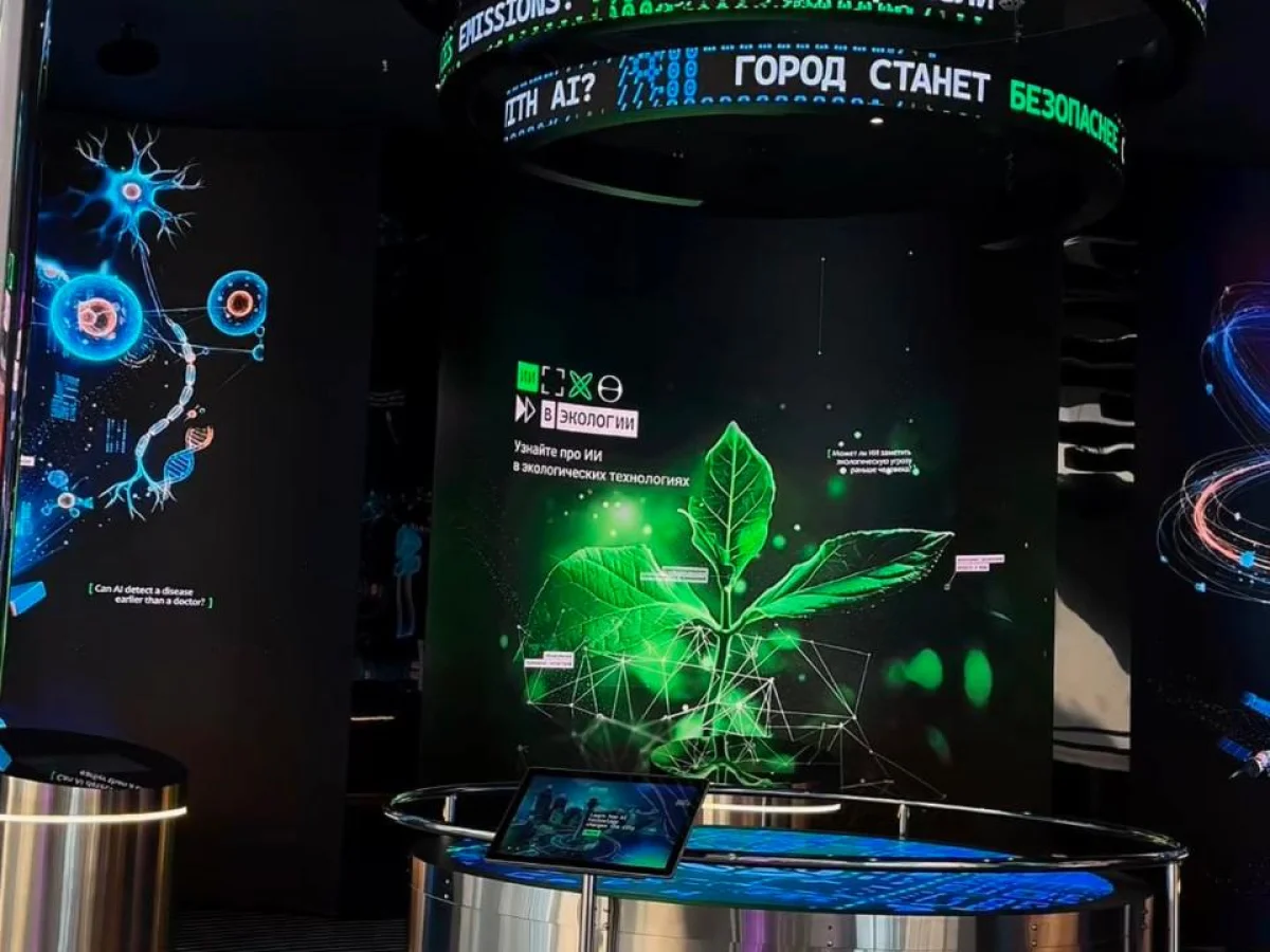 Alem AI алаңында қазақ тілінің ұлттық AI жобалары жүзеге асырылады