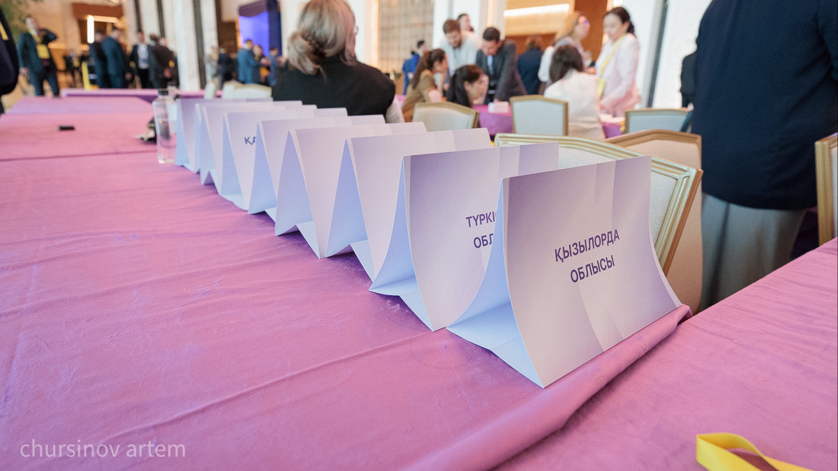«Әділет» партиясы өңірлердің бюджетке тәуелділігін азайтуды ұсынды