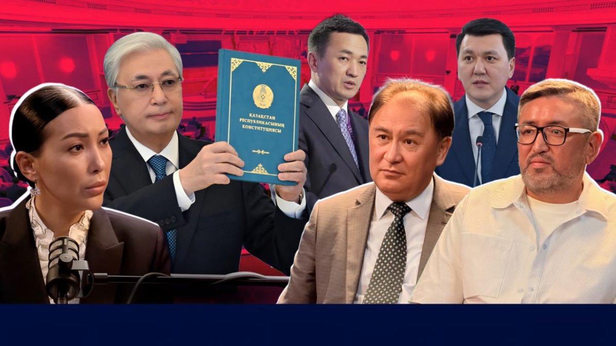 Саяси трансформация: Жаңа кезеңде елді кімдер басқарады