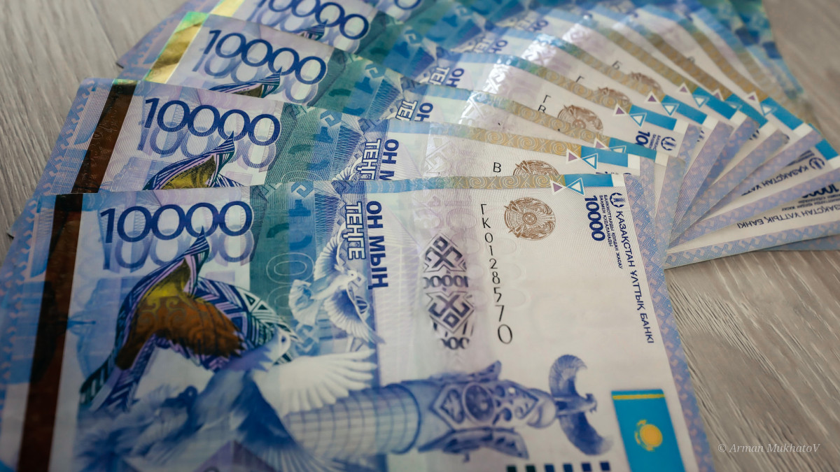 Доходы казахстанцев впервые за год вышли в плюс: что повлияло на рост