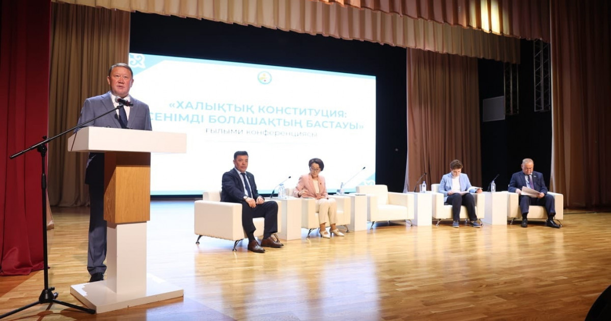   Конституциялық реформа – болашақ бастауы   