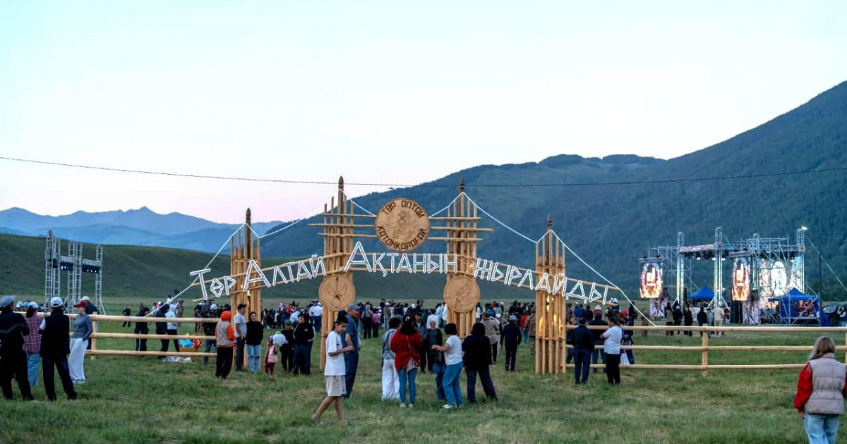  Катонқарағайда «Төр Алтай Ақтанын жырлайды» республикалық поэзия фестивалі өтті 