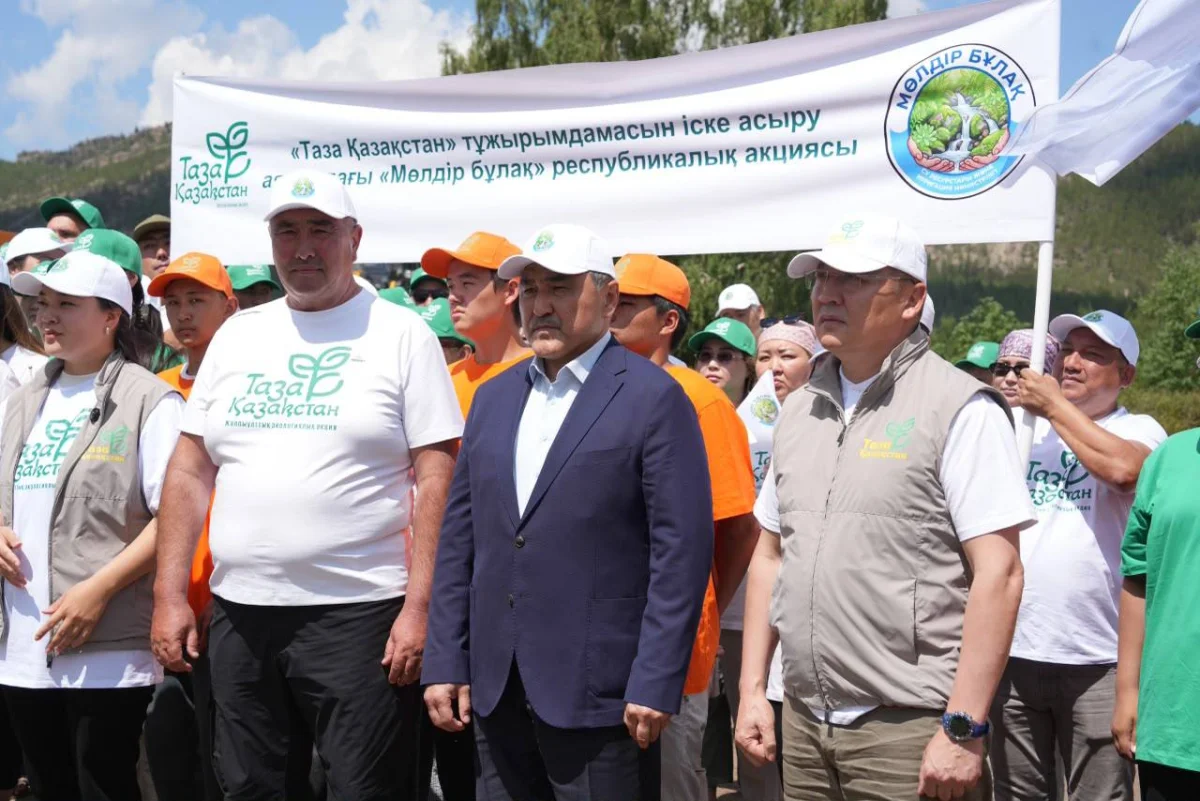 «Мөлдір бұлақ» экологиялық акциясының екінші кезеңі басталды