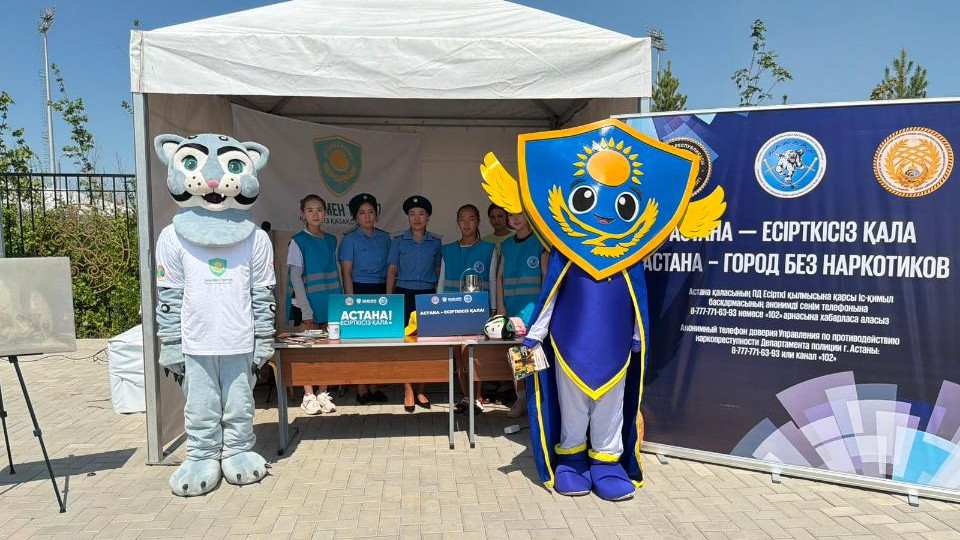 «BaiQymyz–2026» фестивалінде «Заң мен тәртіп» акциясы өтті