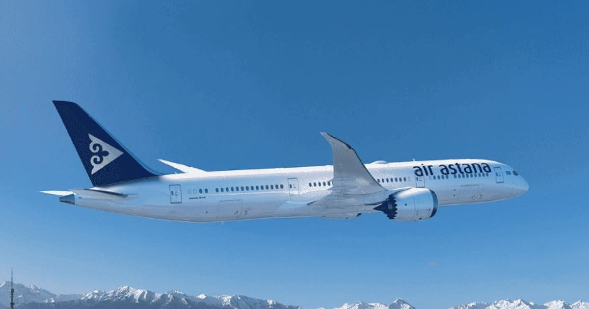   Air Astana Дубайға ұшатын рейстерді тоқтатты   