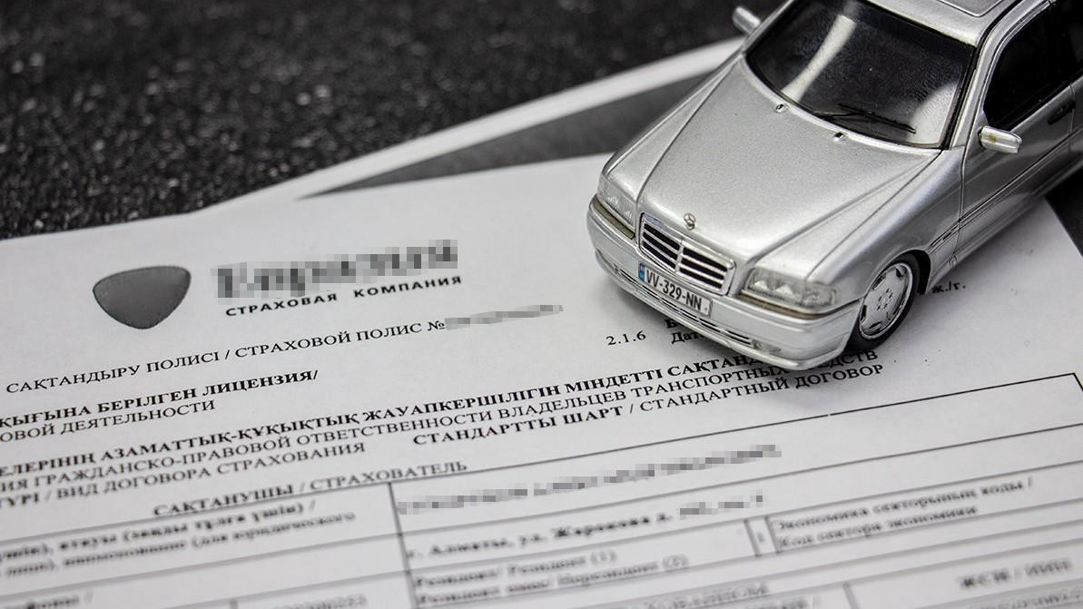 Қазақстанда автокөлікті міндетті сақтандыру құны өсті