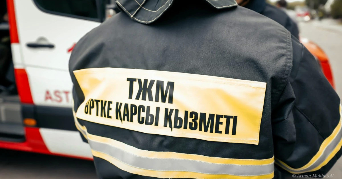 Жезқазғанда трансформаторлық қосалқы станса өртенді 