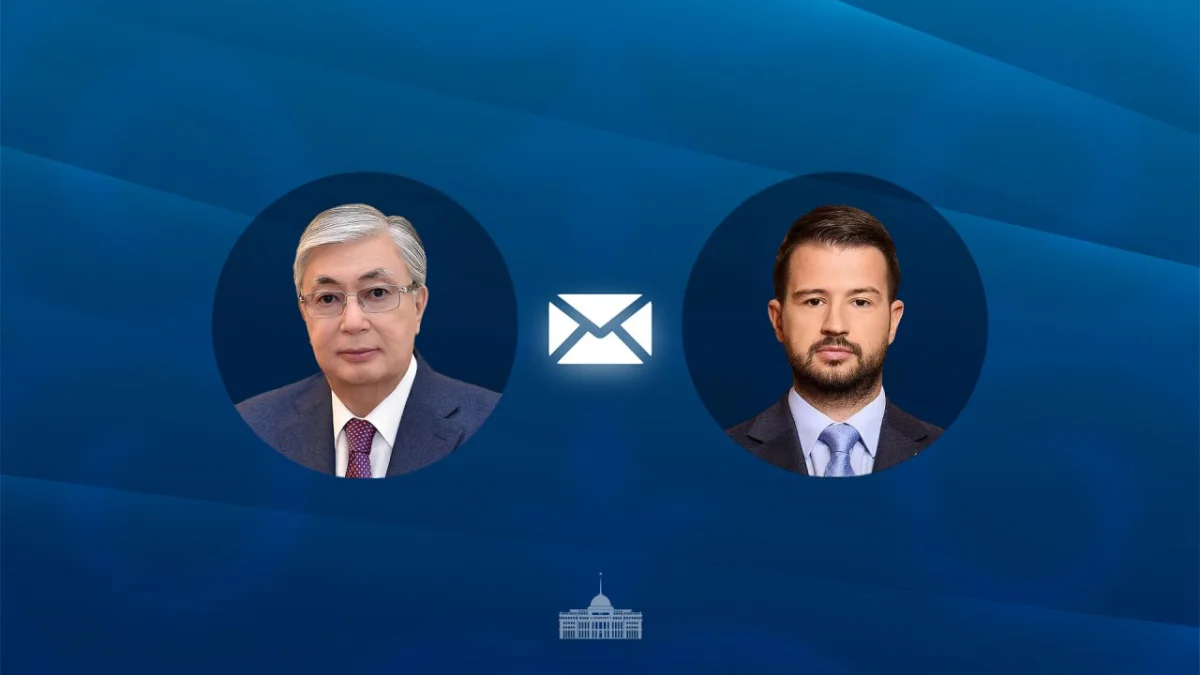 Мемлекет басшысы Черногория Президентіне құттықтау жеделхатын жолдады