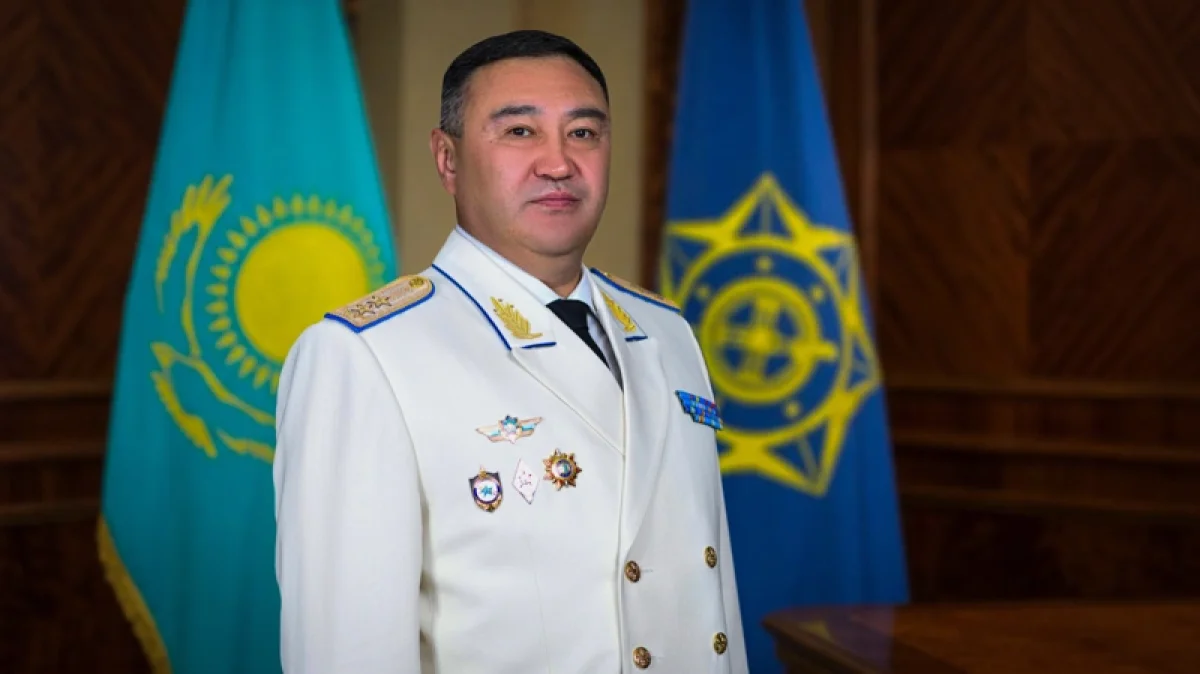 Қазақстан ҰҚК: уақыт сын-қатерлері және ұлттық мүддені қорғау