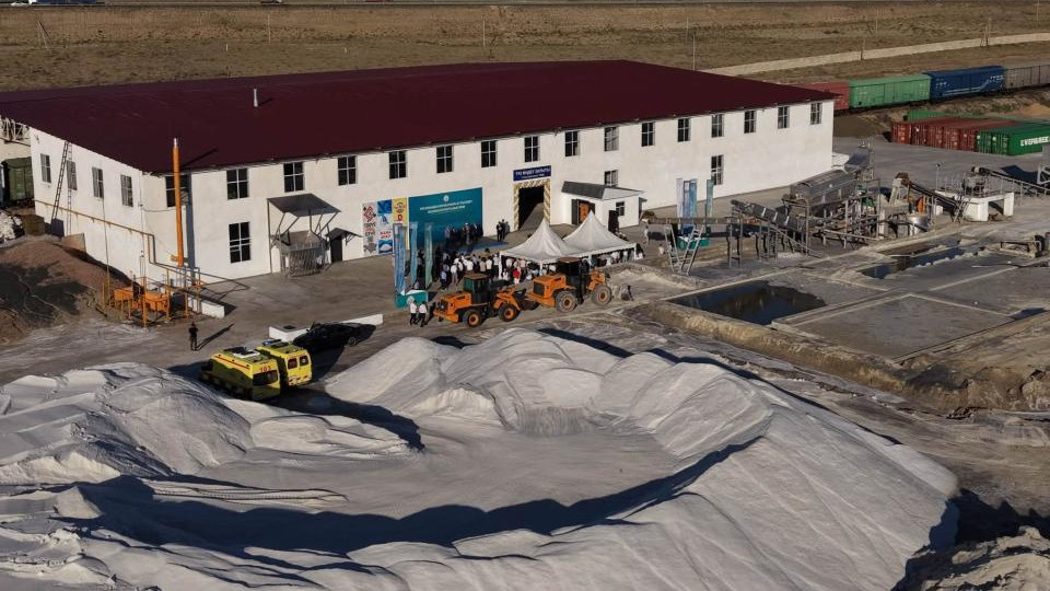 Новый завод в Аральске будет выпускать 40 тысяч тонн соли в год