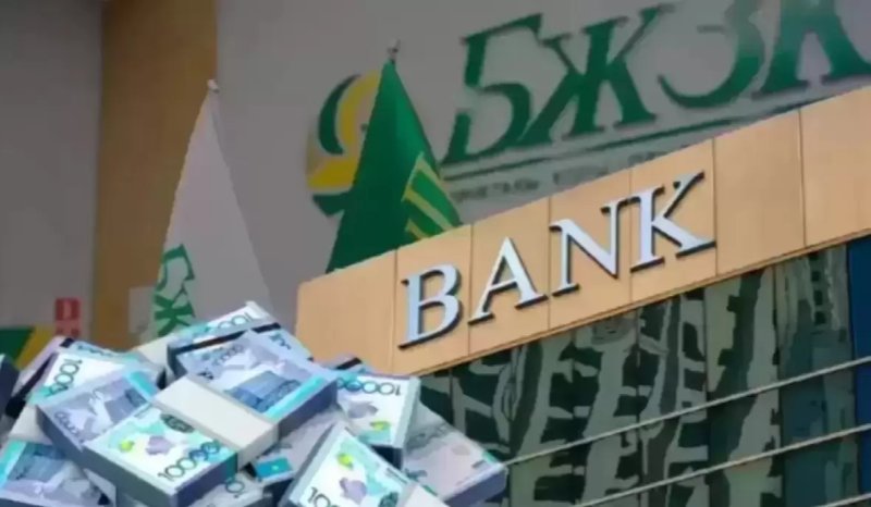 Казахстанцы стали в 3 раза чаще передавать пенсионные накопления в частное управление