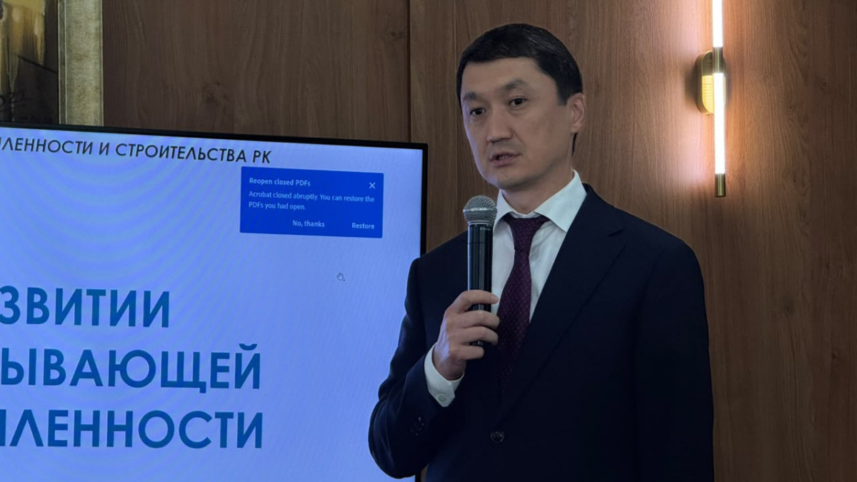 В Казахстане до конца года запустят ещё 126 промышленных проектов