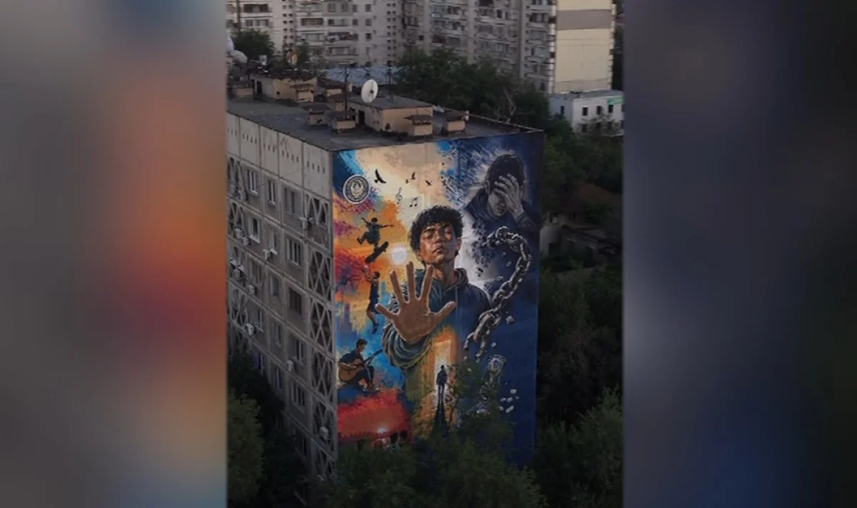 «Будущее без наркотиков»: новый мурал украсил Алмалинский район