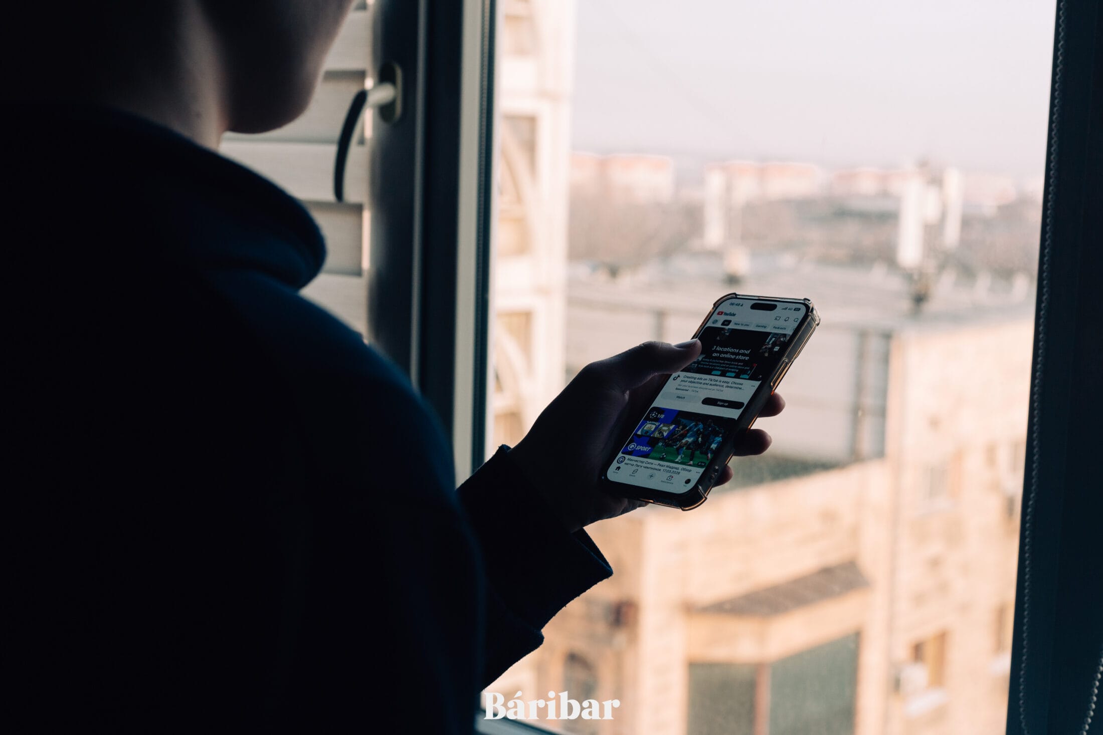 Алматыда жасөспірімдер мектеп оқушысын алдап, iPhone-ын ұрлап кеткен