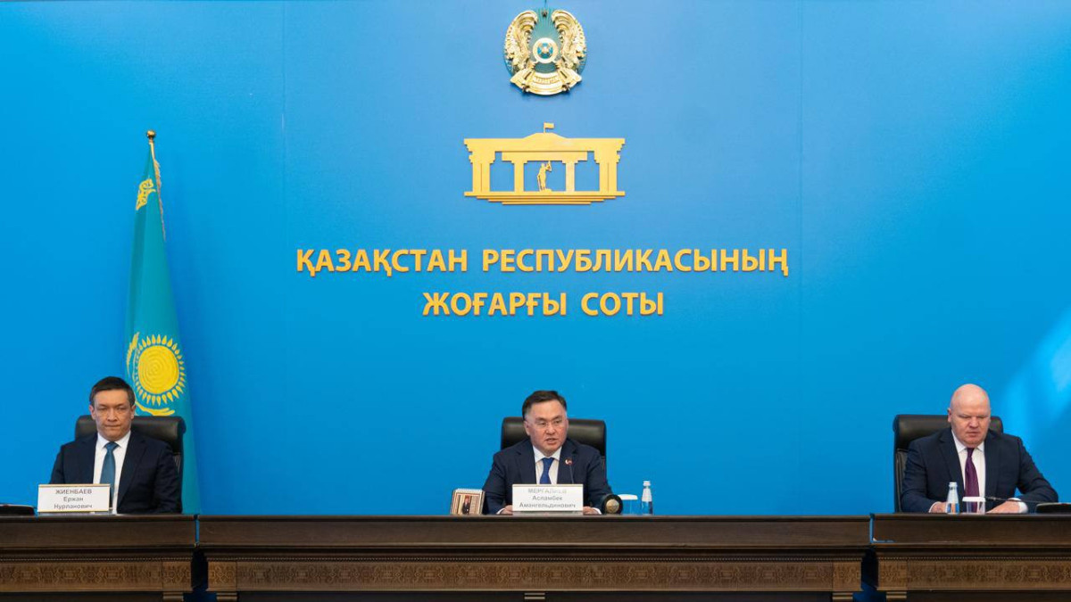 Қазақстанда алқабилердің қатысуымен қаралатын істер екі есе азайды