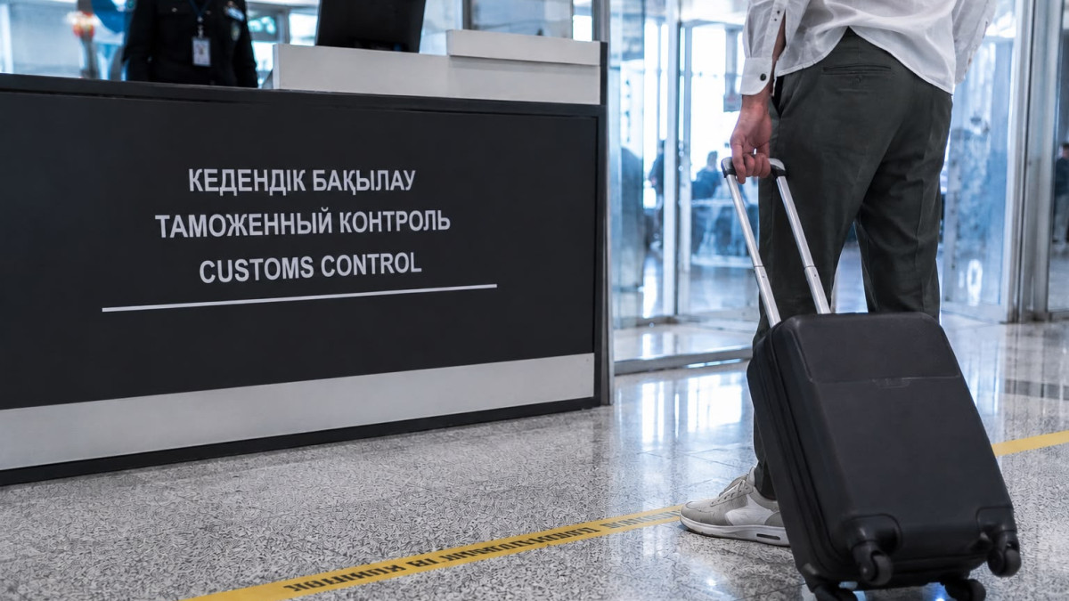 Ақша "күйіп" кетуі мүмкін: Шетелге демалуды жоспарласаңыз, шығуға тыйым бар-жоғын тексеріңіз