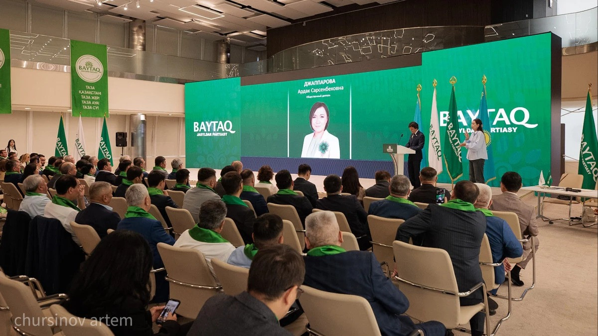 «Байтақ» подал партийный список кандидатов в депутаты Курултая