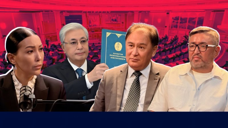 Политический транзит в Казахстане: «обнуление» Токаева, кресло вице-президента и партии-зомби