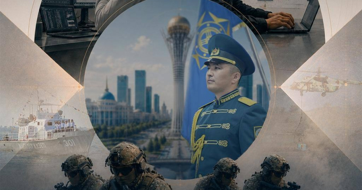  13 шілде – Ұлттық қауіпсіздік органдарының қызметкерлері күні 