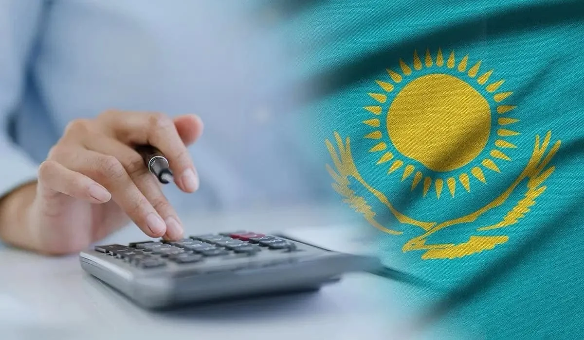 Доходы выросли на четверть: республиканский бюджет Казахстана исполнили в полном объеме