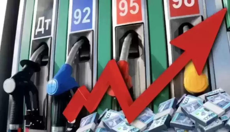 Уже в августе: на сколько подорожает бензин в Казахстане из-за атак на российские НПЗ?