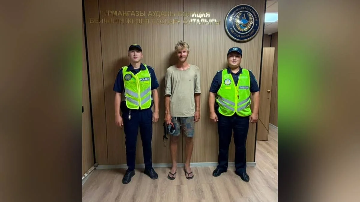Атырауда полицейлер Франциядан келген туристердің жоғалған заттарын жедел тауып берді