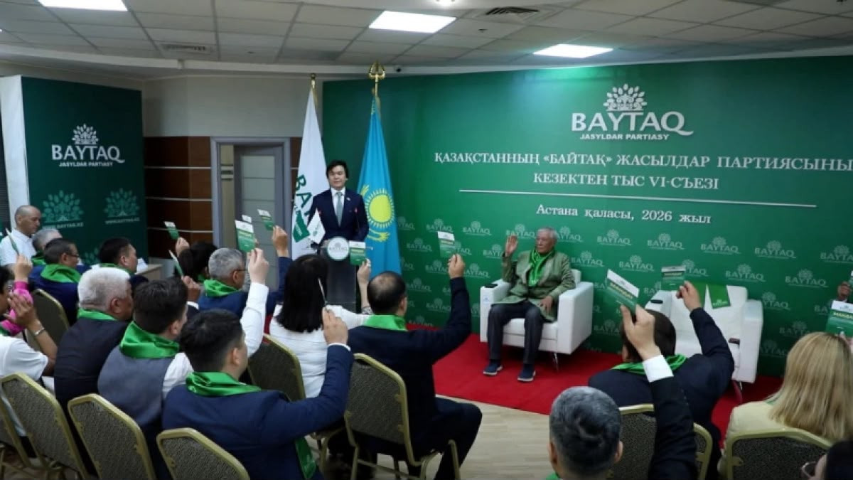 ОСК «Байтақ» партиясының Құрылтай сайлауына қатысу үшін қанша жарна төлегенін айтты