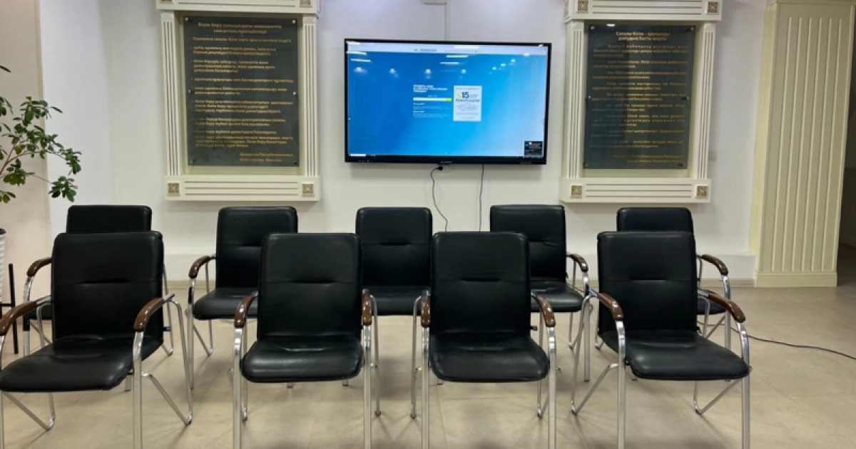   БАҚ пен онлайн-платформаларға қойылатын талаптар бар   