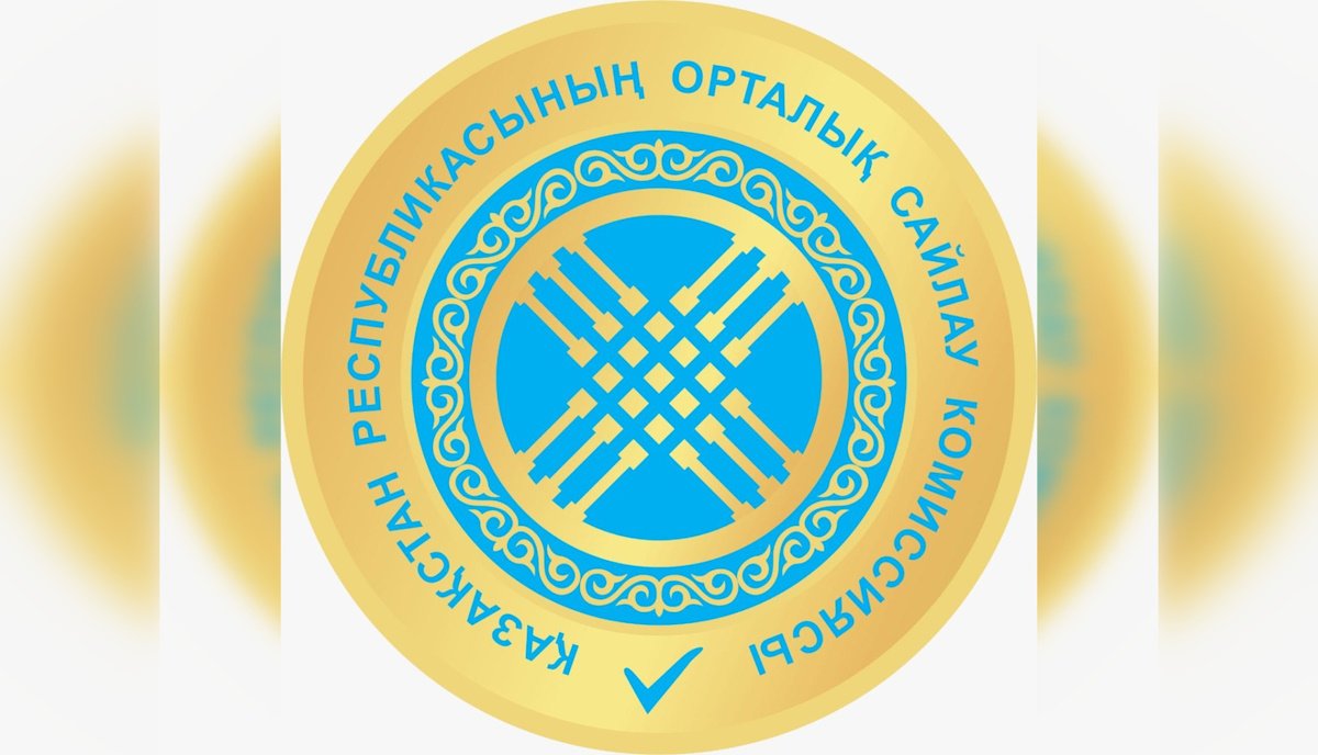 Все семь партий сдали в ЦИК списки кандидатов в депутаты Курултая