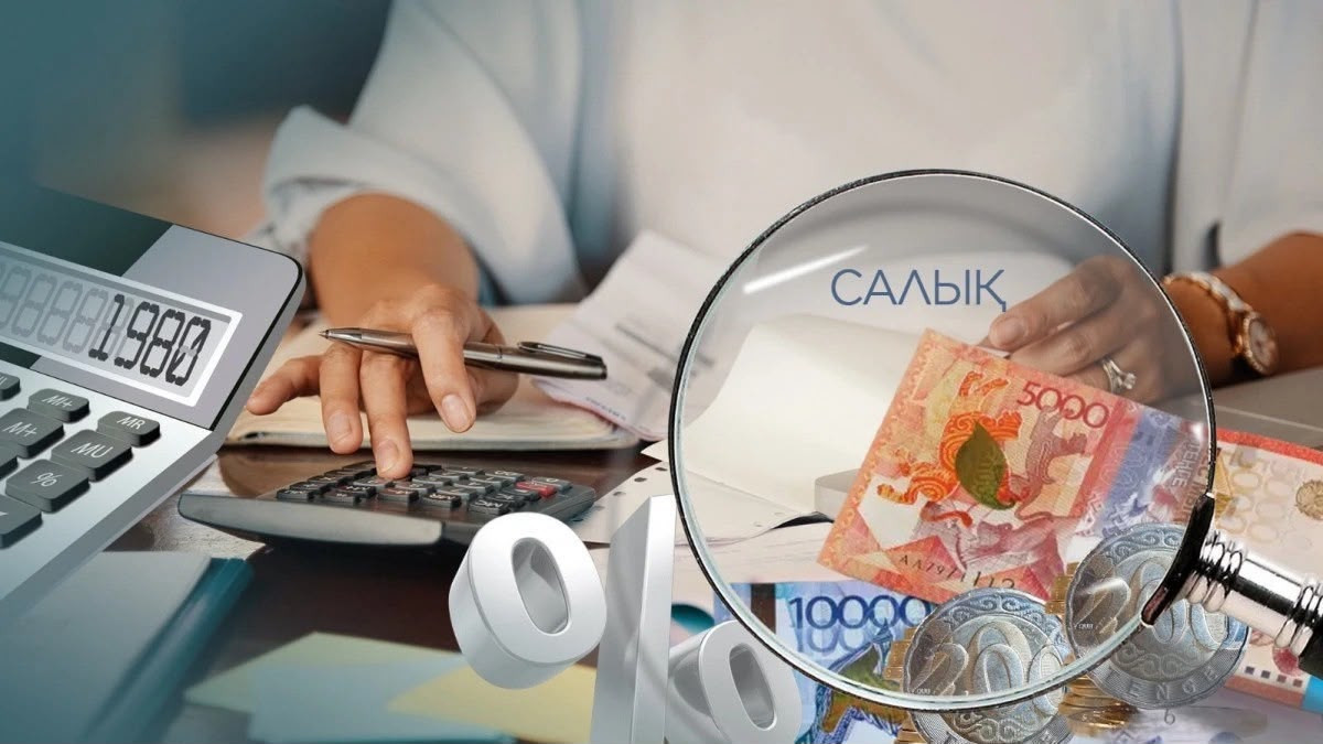 ҚҚС түсетін түсім бір жарым есеге жуық өсті – вице-премьер