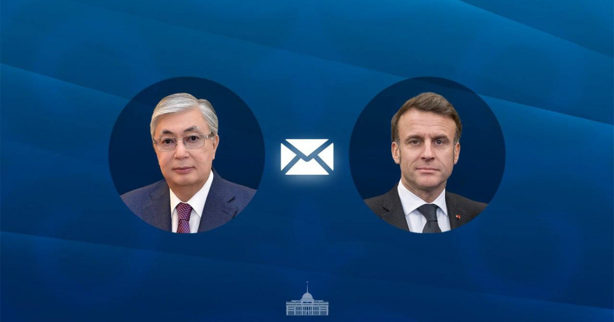  Мемлекет басшысы Франция Президентіне құттықтау жеделхатын жолдады 