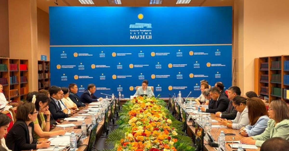   Рәміздер мәртебесі талқыланды   