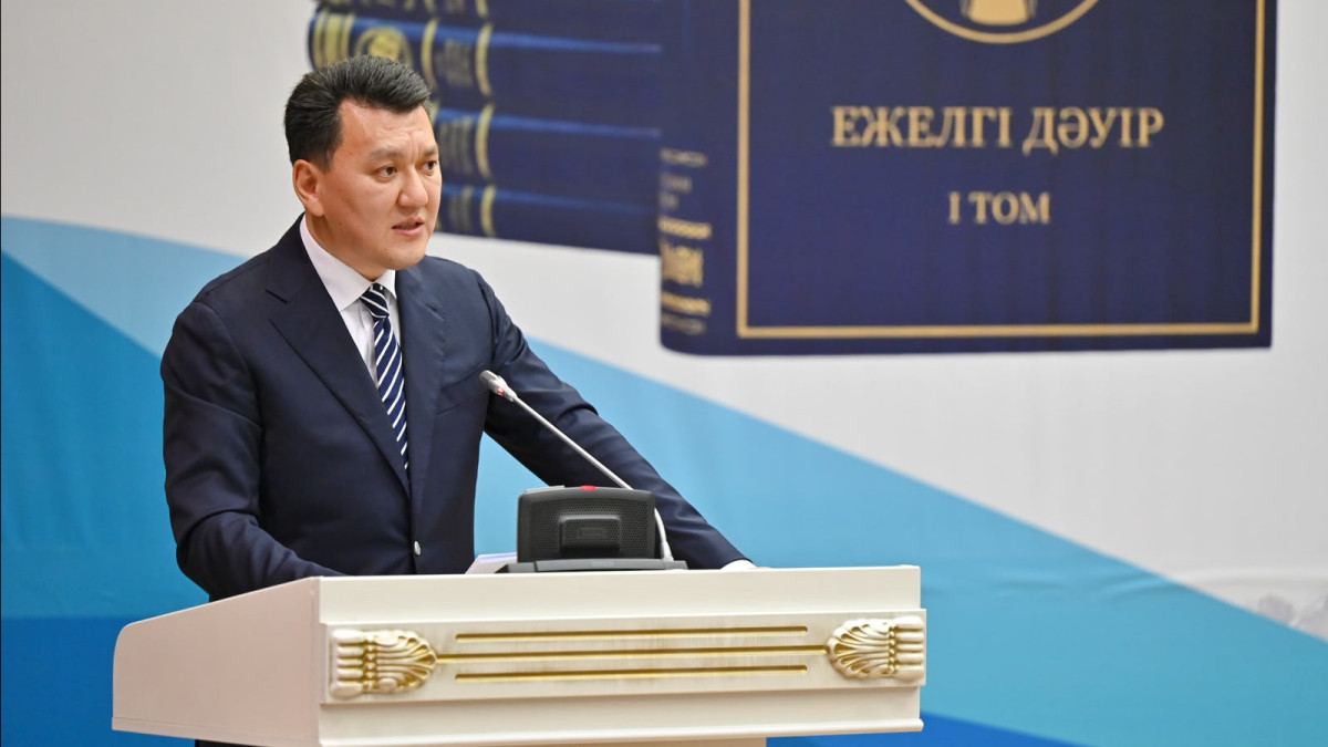 Ерлан Қарин: Көптомдықты әзірлеу кезінде 5 мыңнан астам архивтік материал пайдаланылды
